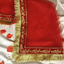 Load image into Gallery viewer, Nikkah Qabool Hai Dupatta/Veil