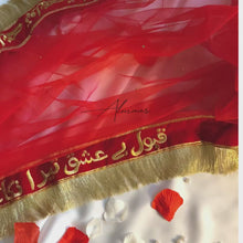 Load and play video in Gallery viewer, Nikkah Qabool Hai Dupatta/Veil

